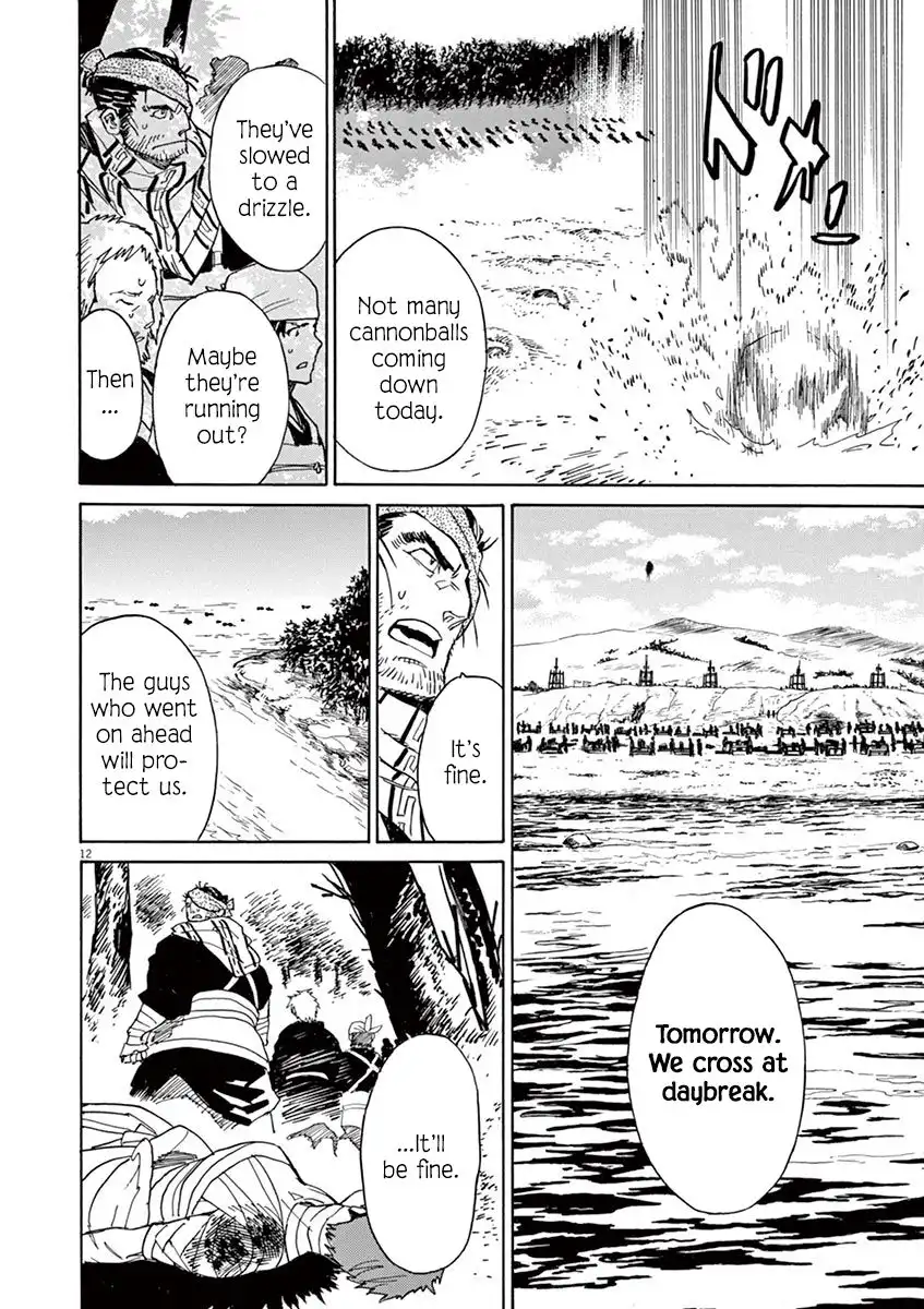 Shut Hell Chapter 86 12